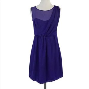 👗 Tibi Purple Sweetheart Mini Dress